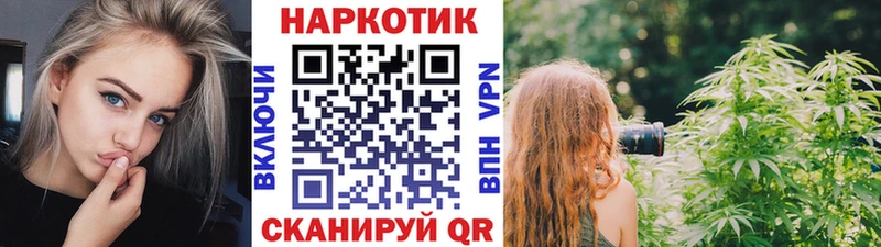 Купить ГАШИШ  Амфетамин  A PVP  Меф мяу мяу  Марихуана  Изобильный