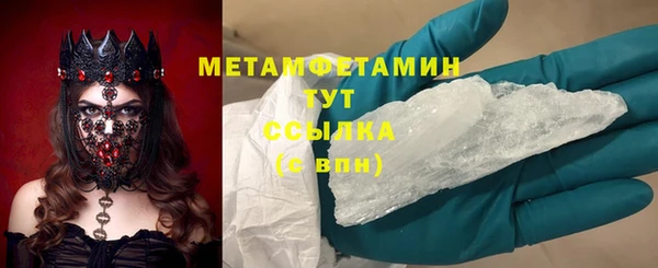 гашишное масло Иннополис