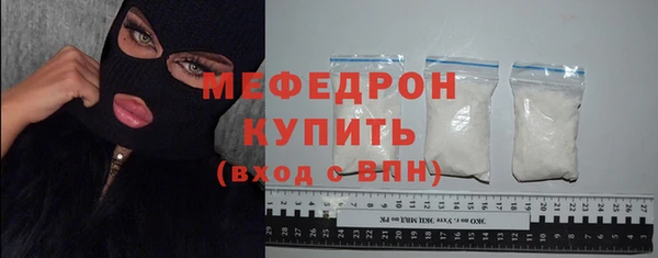 метадон Заволжск