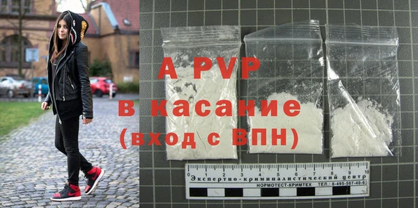 мескалин Зерноград