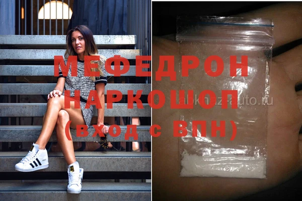 кокаин VHQ Зеленокумск