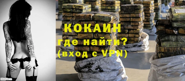 альфа пвп Заволжье
