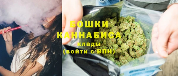 кокаин VHQ Зеленокумск