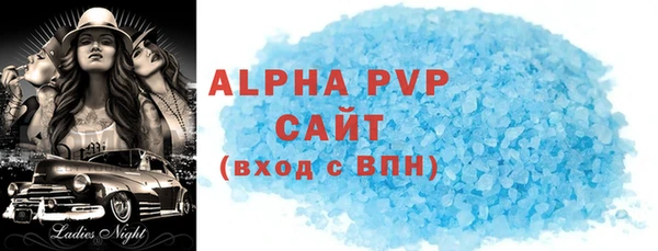 кокаин VHQ Зеленокумск