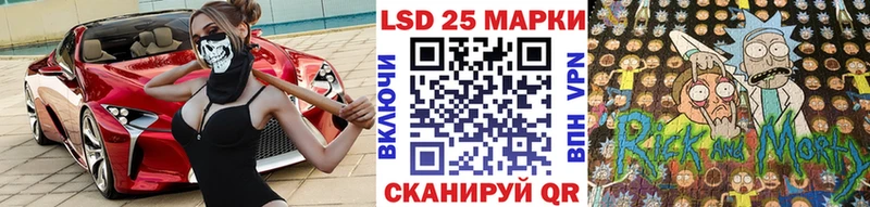 Наркотические марки 1,5мг  Купить где  Изобильный 